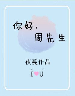 我以情深填深海小说免费