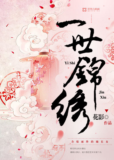 a级印度乱理伦片
