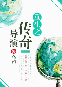 公主病 八月薇妮