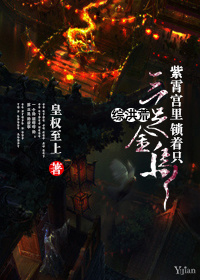 福建张婉莹作业在线播放
