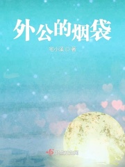 兼容性最好的浏览器