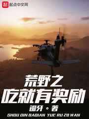 梅麻吕3d动画全集