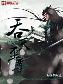 废柴网2024最新网站