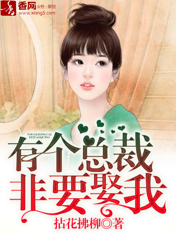 两个家庭共享快乐