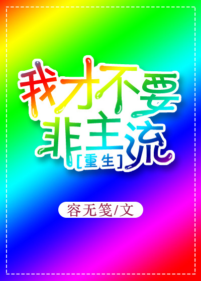 剑网3七秀技能