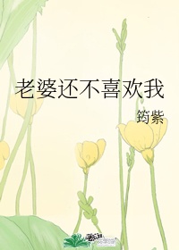 能让男人生气发火的女人说明