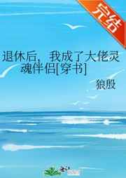 徐铁人