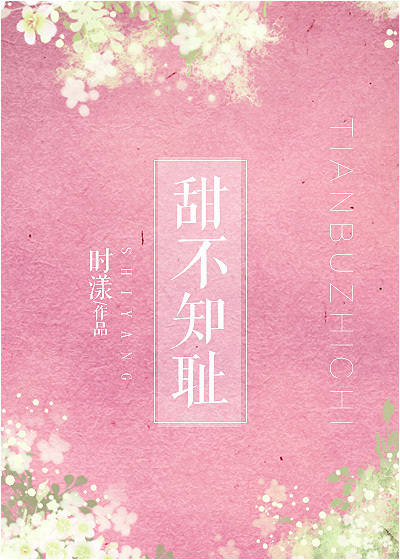 渎职罪立案标准