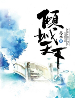 翁熄系列乱(老扒)