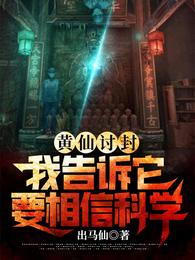 韩漫画无遮羞免费漫画