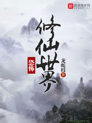 黑蚂蚁影院官网