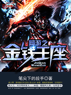 青春之放纵第302部分