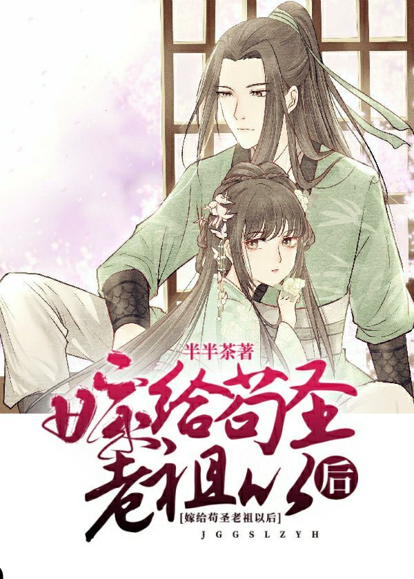 免费韩漫无羞遮漫画