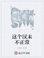 弄筝PO陆殊词