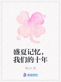 秋霞视频网
