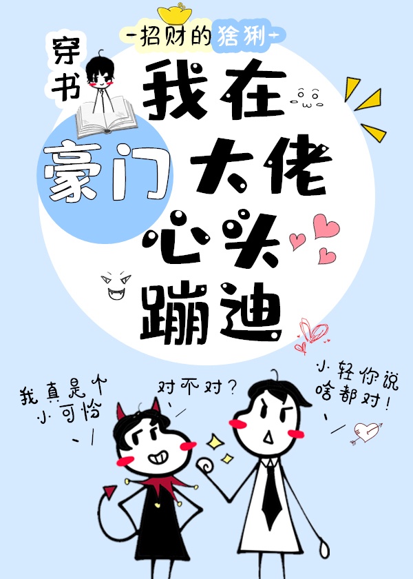 narutohantal视频免费