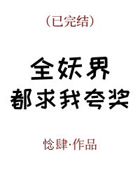 七龙珠漫画全集免费阅读