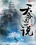 黄a网站