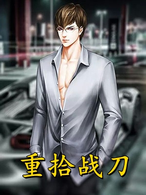 男生照片17岁比较真实