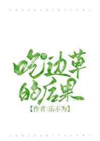 黄蓉最污的淫伦小说全集