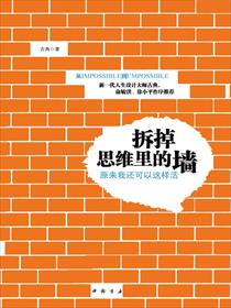 污污网站入口