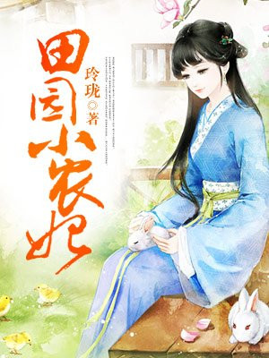 要看174mu