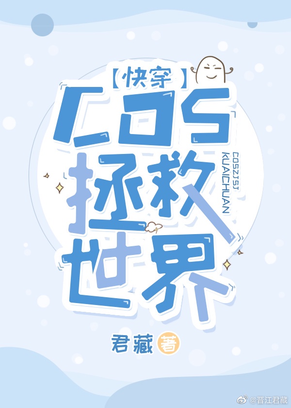 爱你有几分