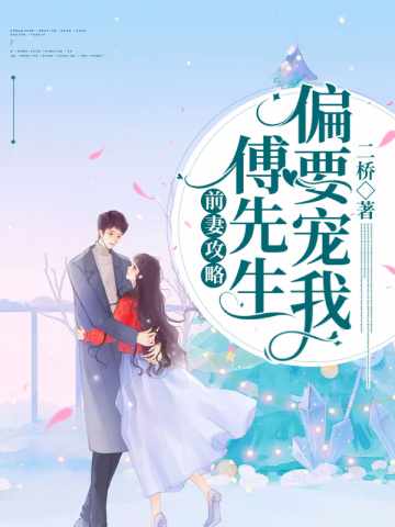 jojo的奇妙冒险第一季