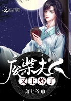 大学生莹莹被老头糟蹋小说