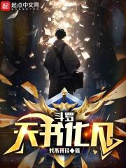 恭王府丫鬟日常小说