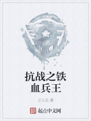 榴莲视频app在线观看