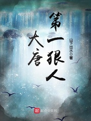 韩国19禁电影在线