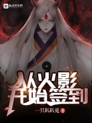 王凯是同性恋吗