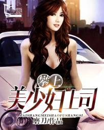 莉雅丝