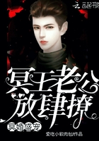 哑巴新娘小说