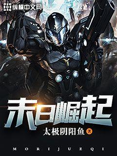 看美女逼