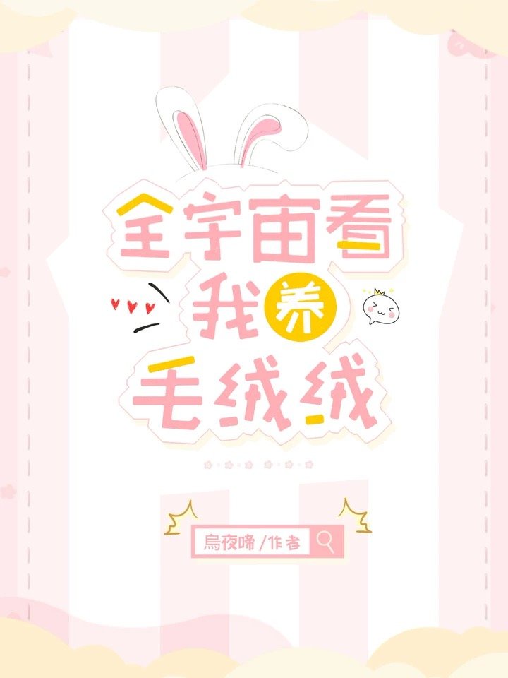 纯阳剑尊