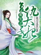 刀剑神域第一季在线观看