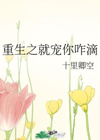 精品套图超市片亚洲150p