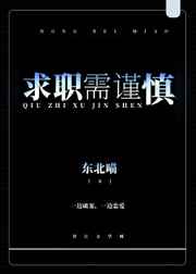 类似丝瓜app的软件