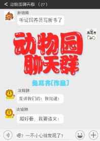 艾玛好色