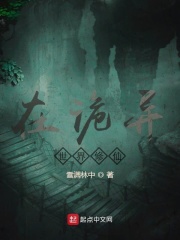 爱在春天电视剧免费观看全集高清