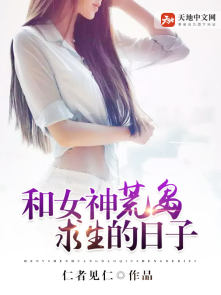 美桌网
