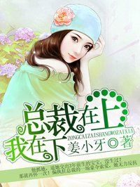 人妖毛片