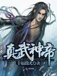 乱欲家庭