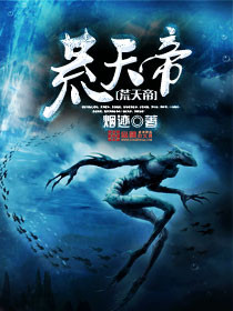 苏晴的性荡生活txt