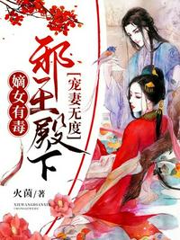 云水谣电影