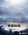 谁是谁的谁