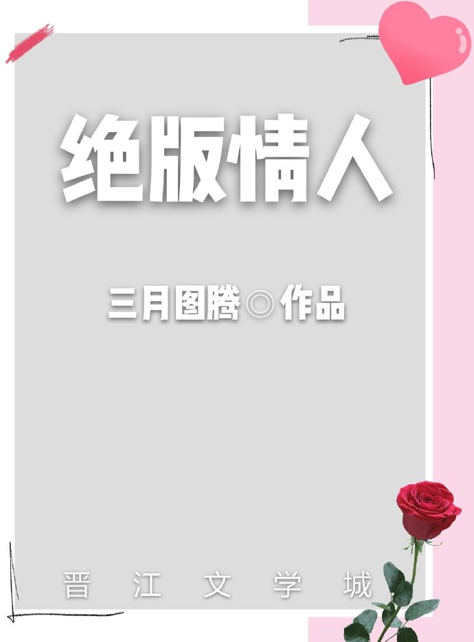 大团结5200