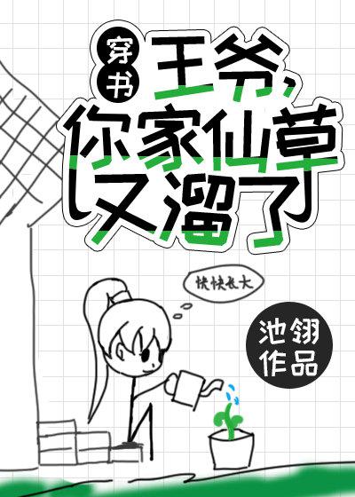 色啪啪久久9999